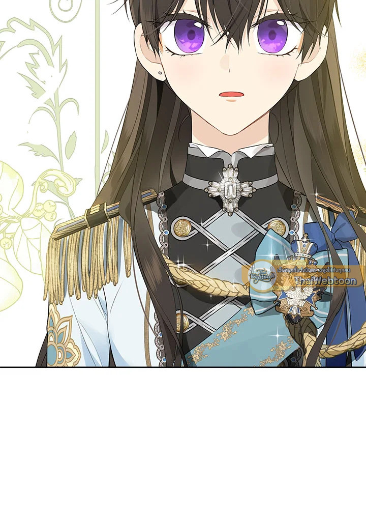 ฉันนี่แหละที่เป็นตัวจริง | Actually,I was the Real One ตอนที่ 60 - รูปที่ 2