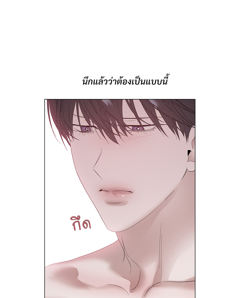 หน้า 79
