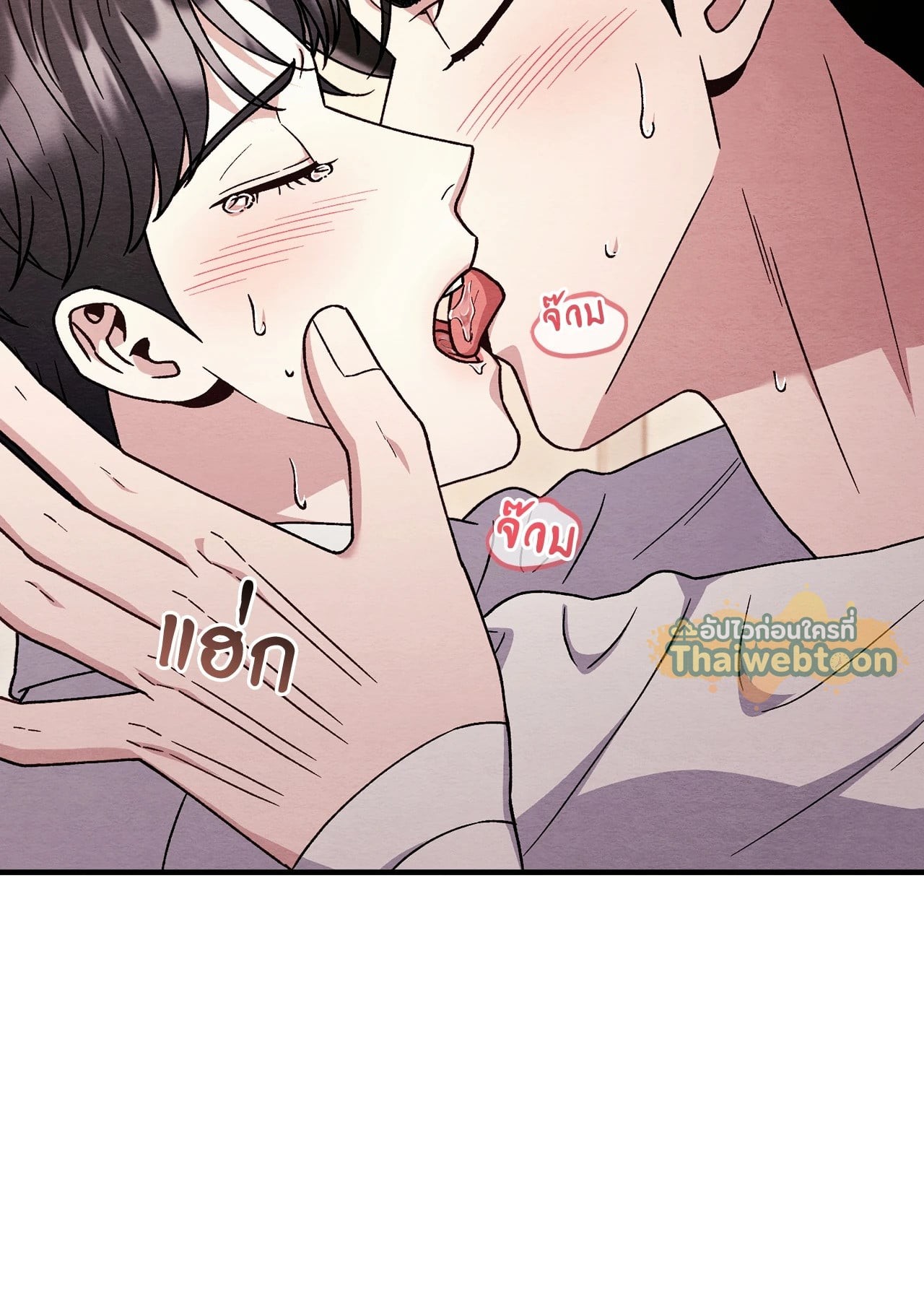 หน้า 72