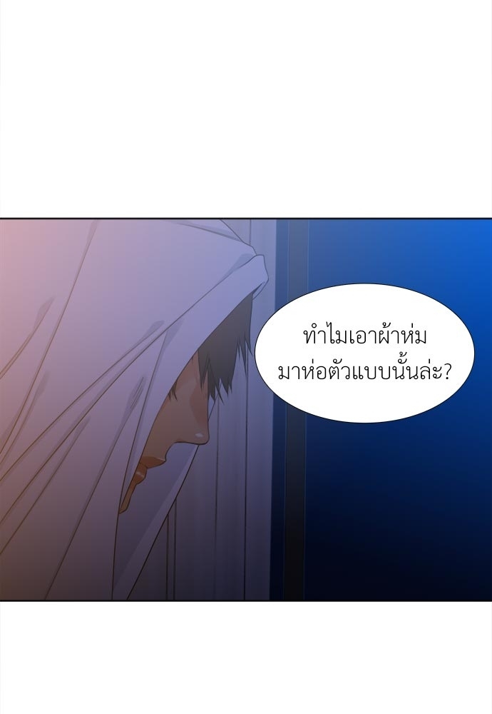 หน้า 39