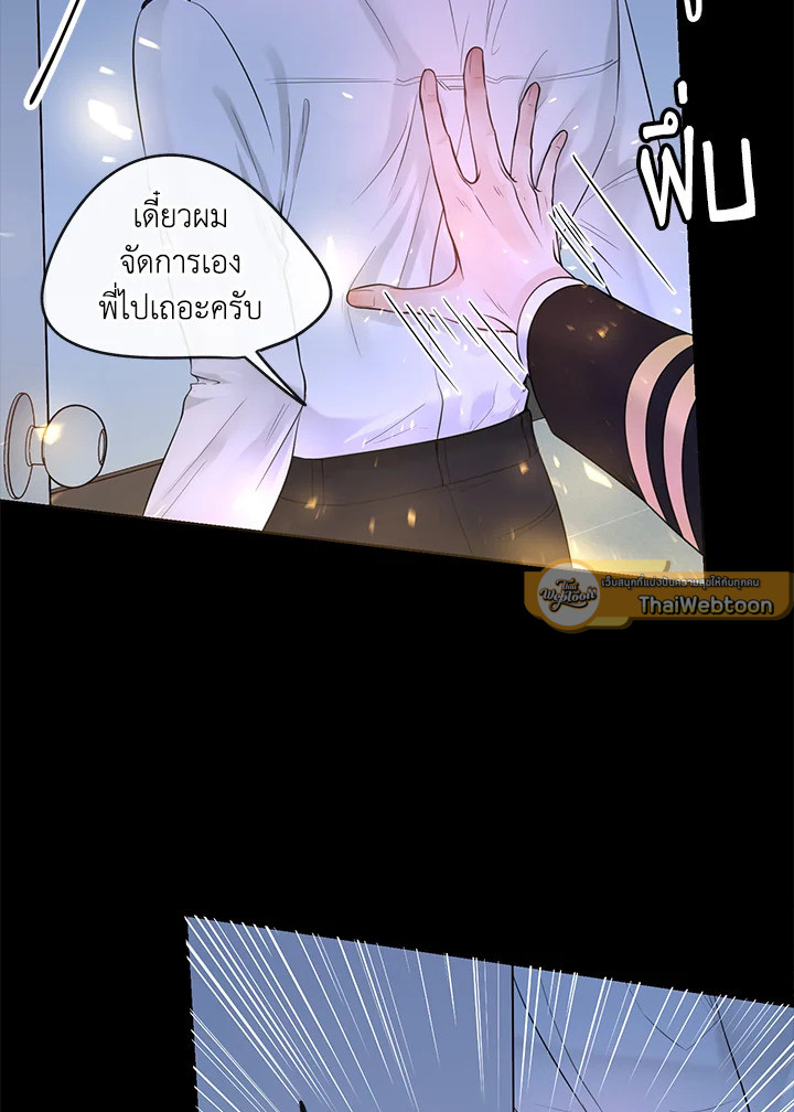 หน้า 109