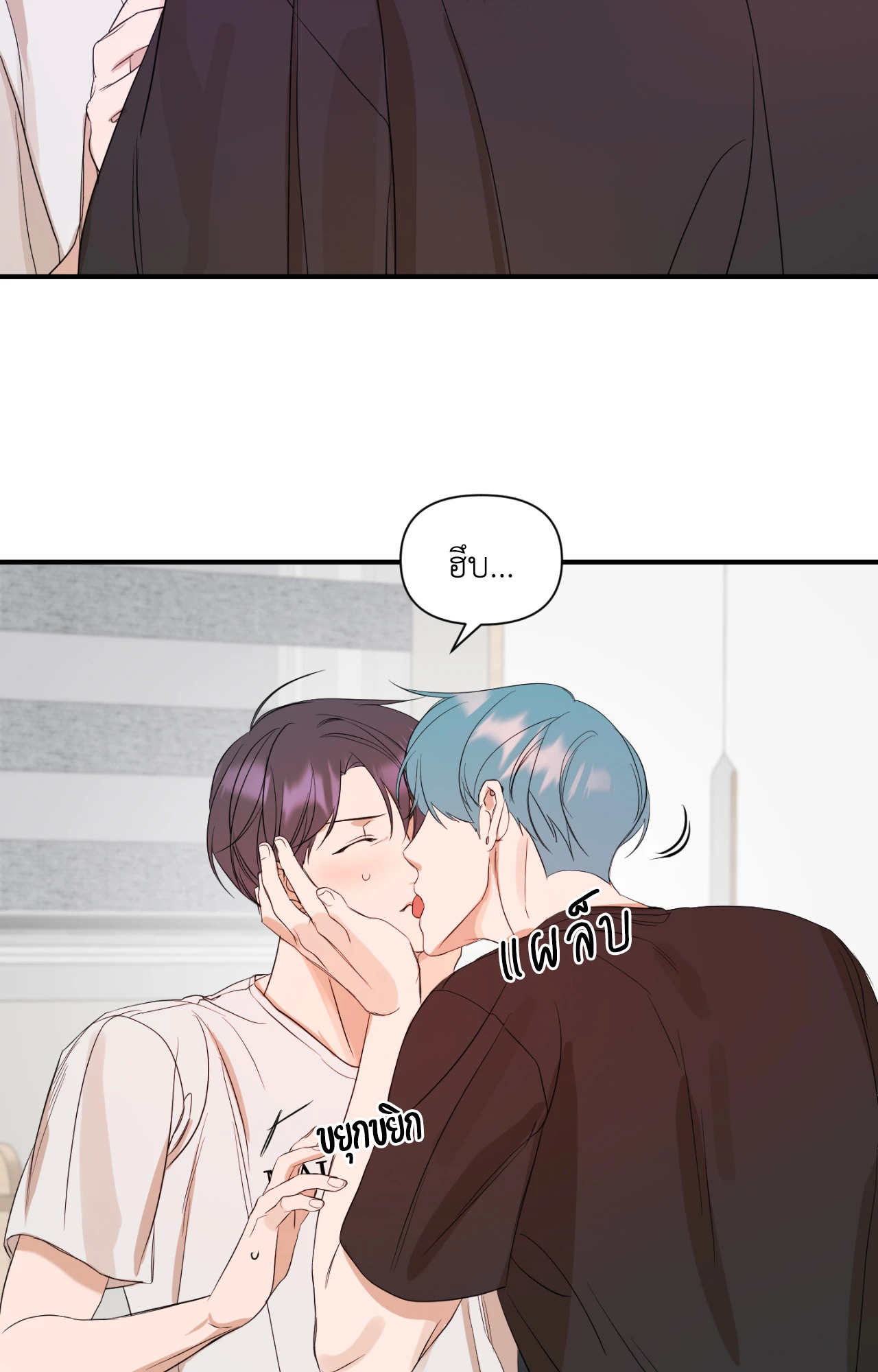 หน้า 34