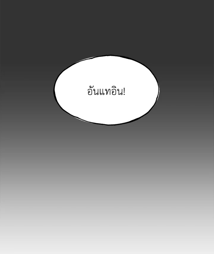 หน้า 109