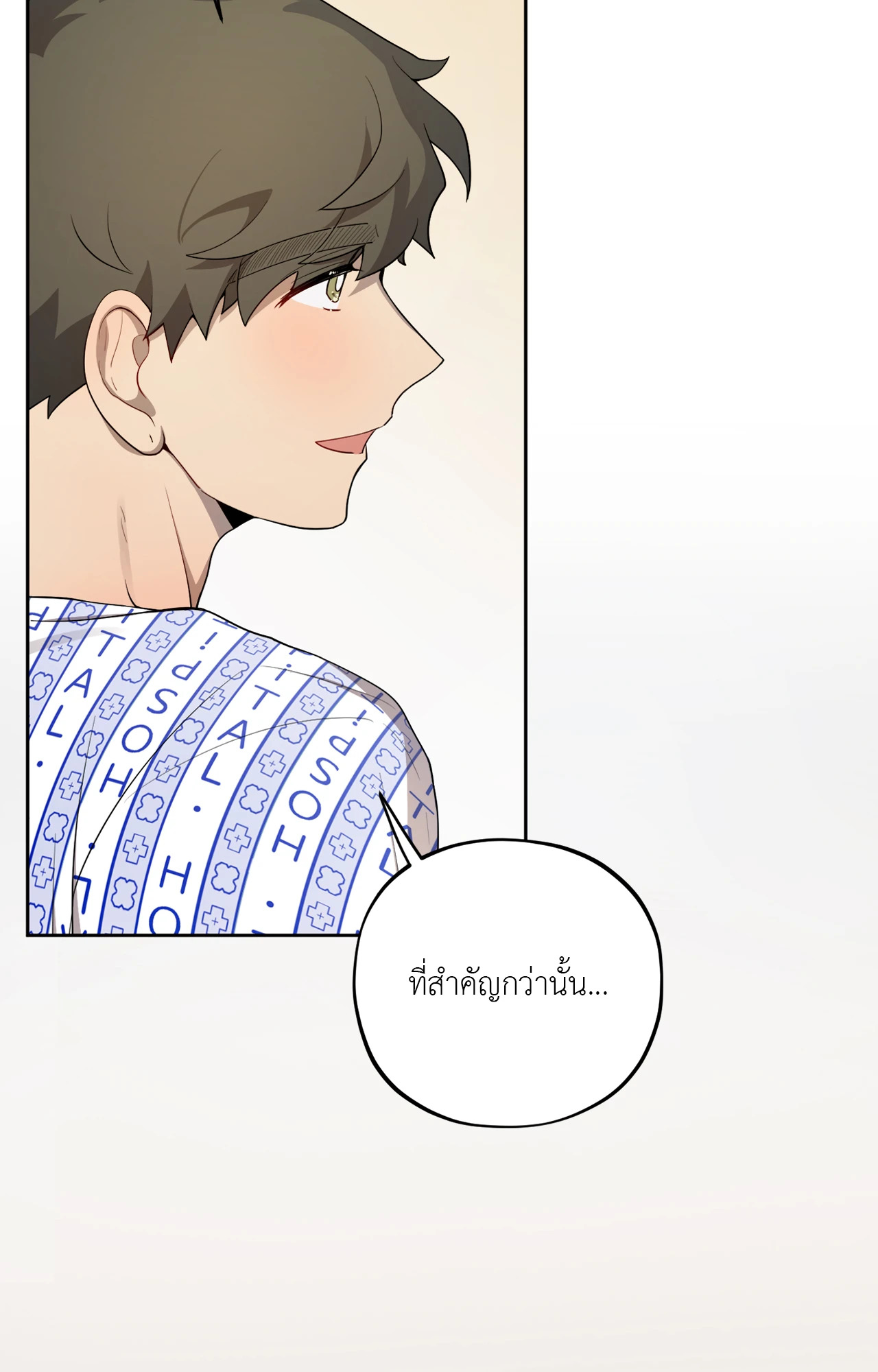 หน้า 109
