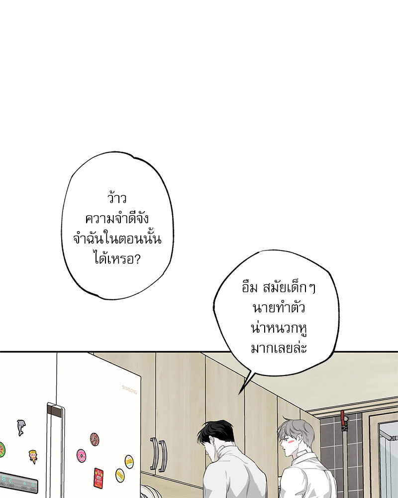 หน้า 92