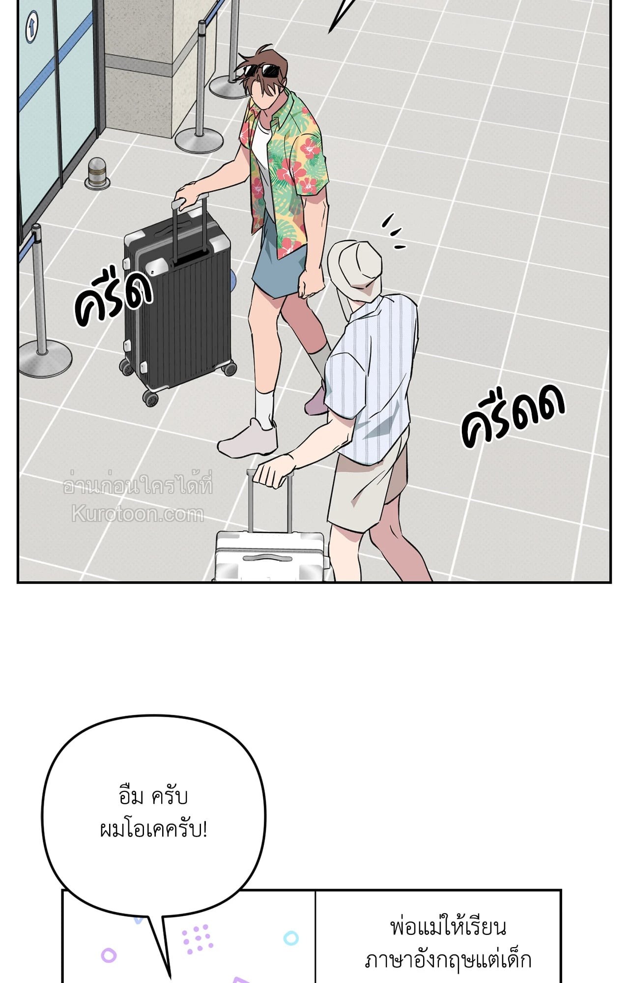 หน้า 89