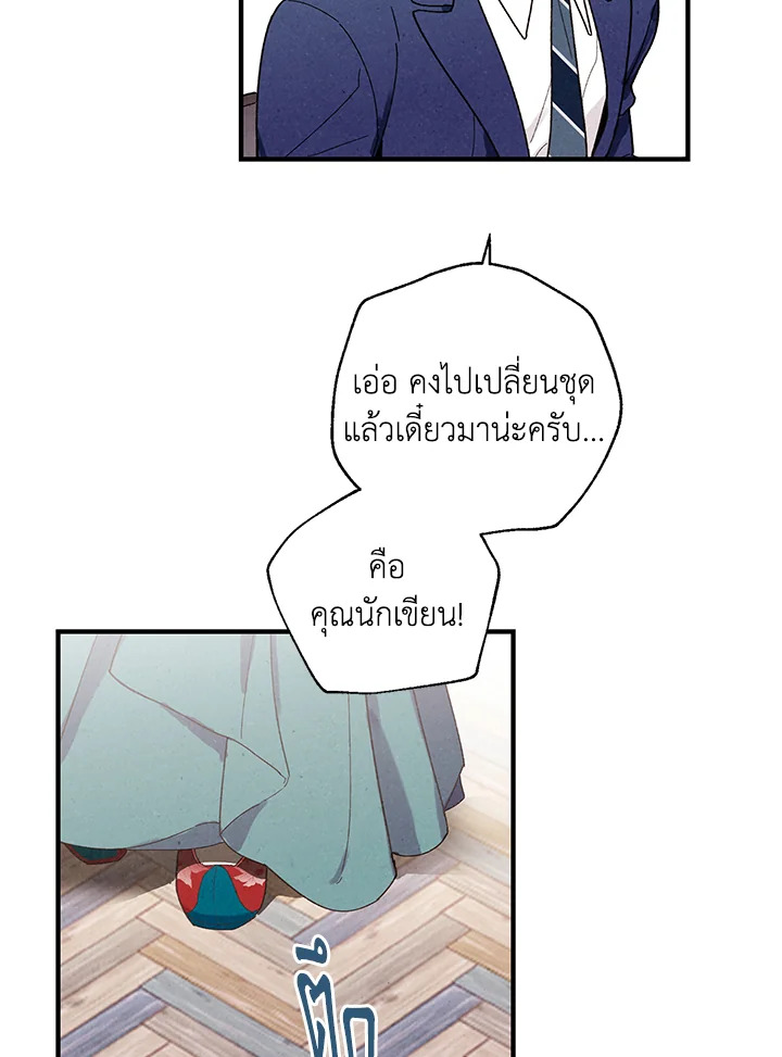 หน้า 46