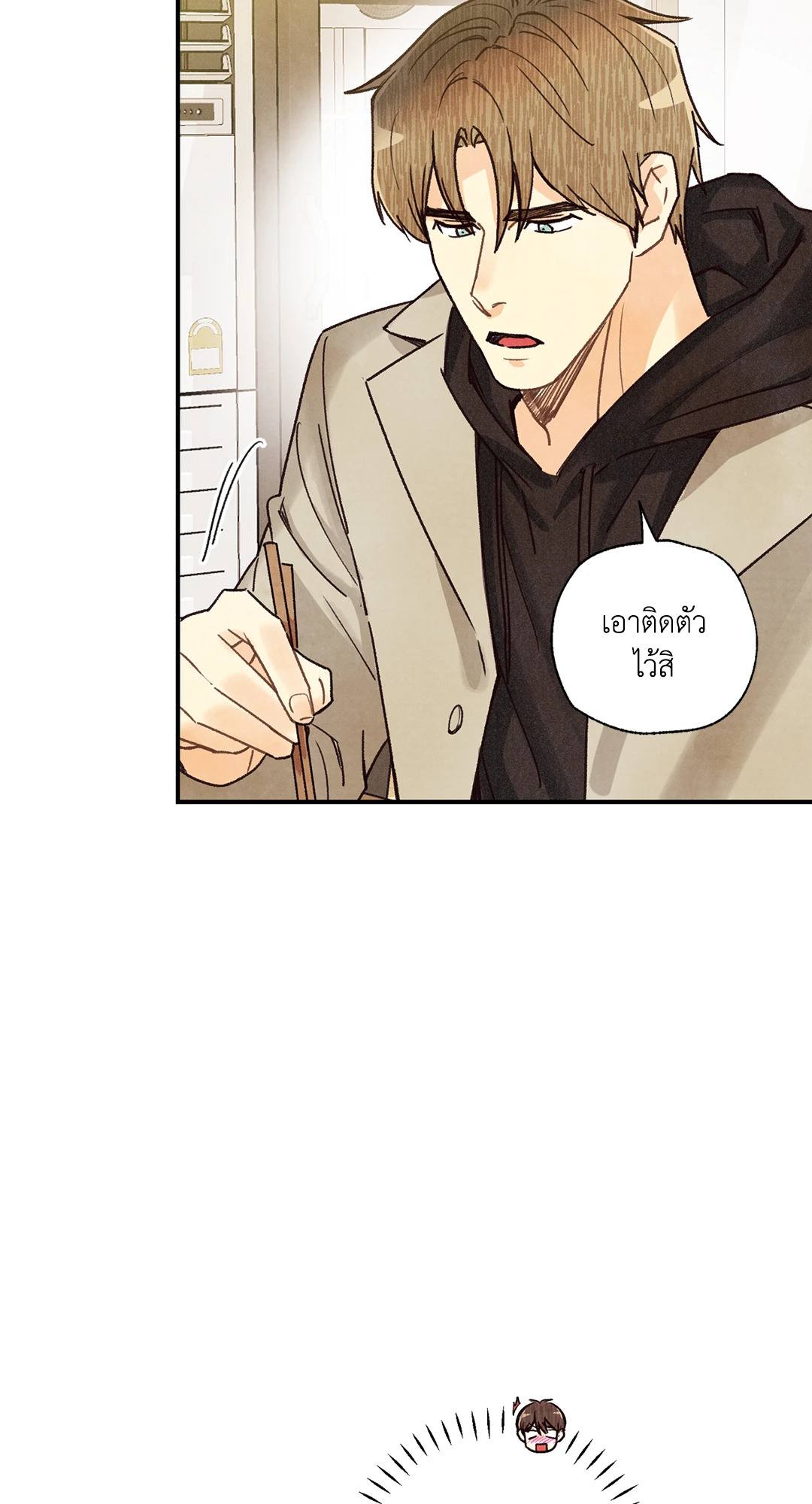 หน้า 59