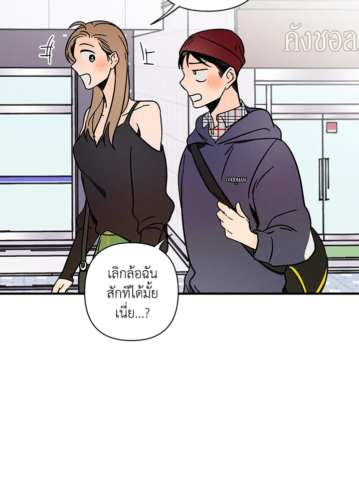 หน้า 32