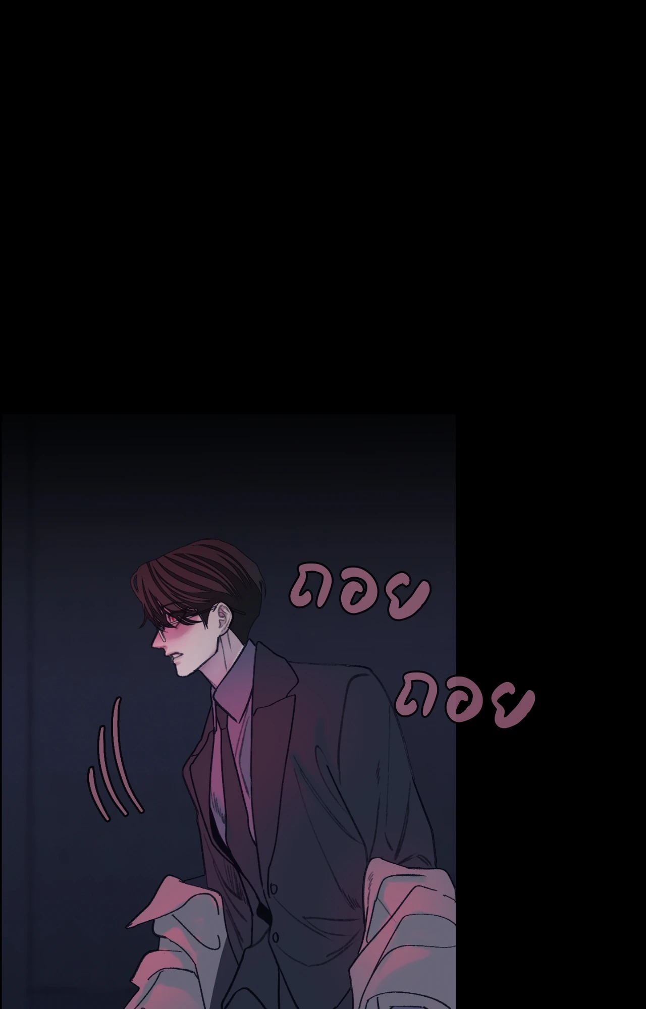 หน้า 88