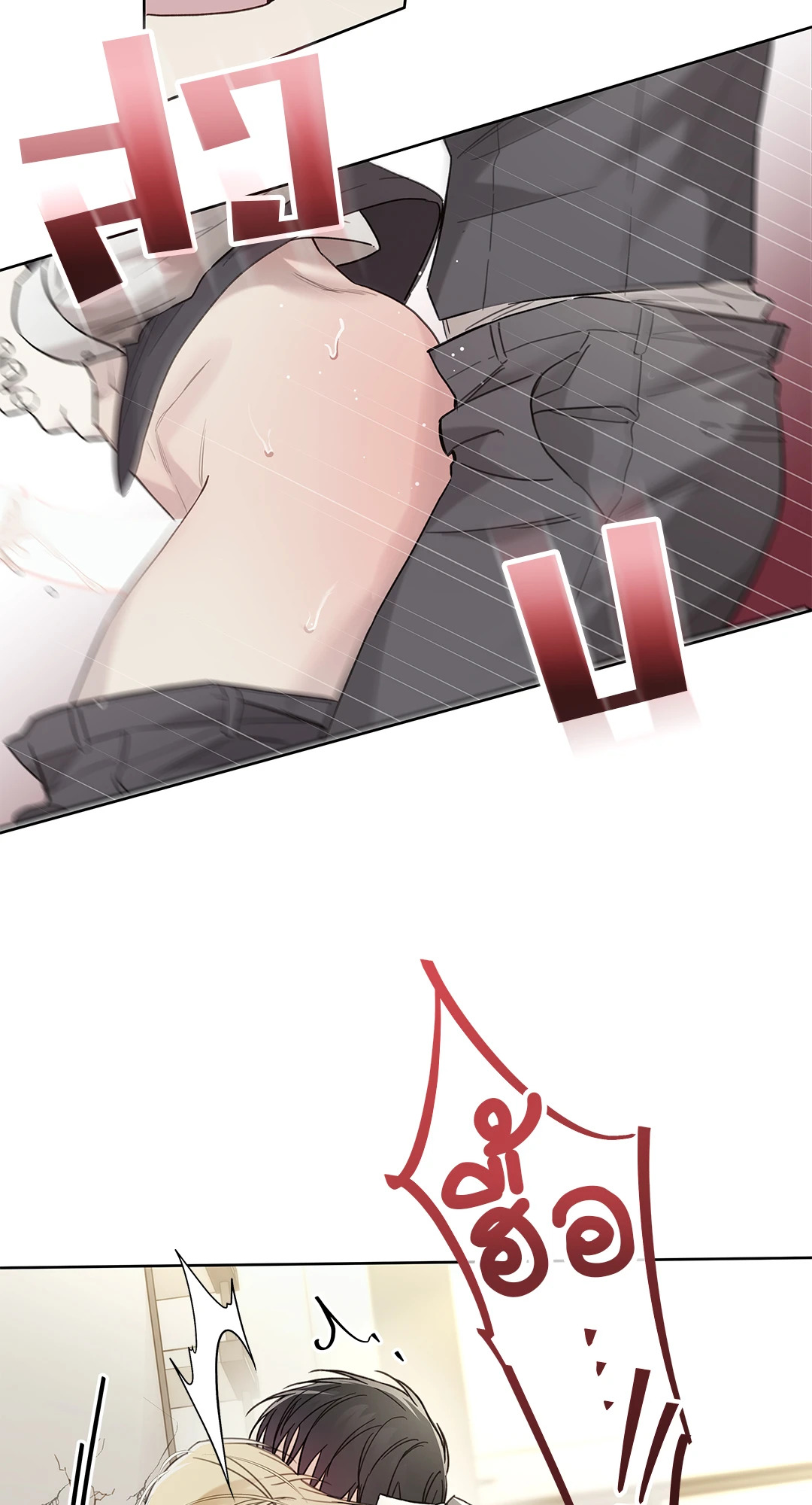 หน้า 34