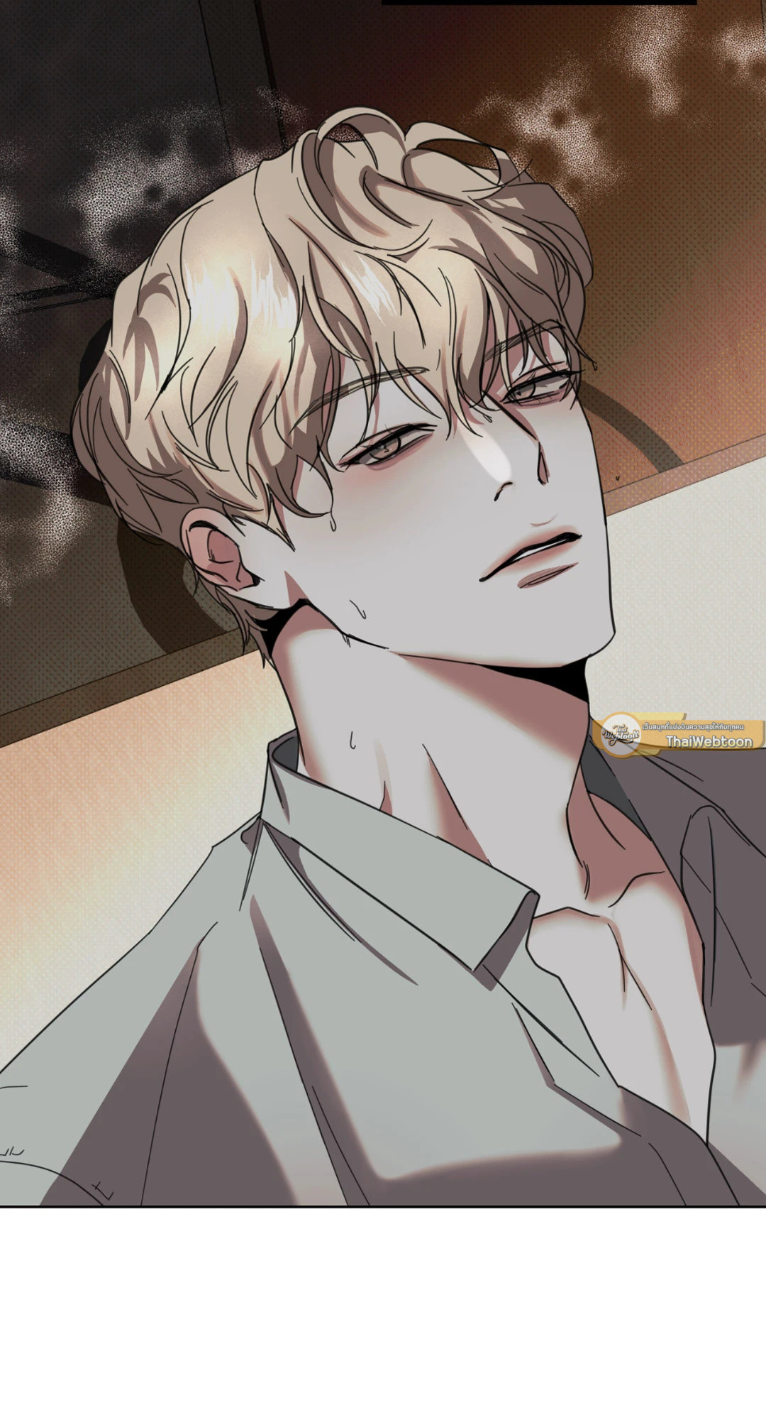 Dearest ตอนที่ 6 - รูปที่ 2