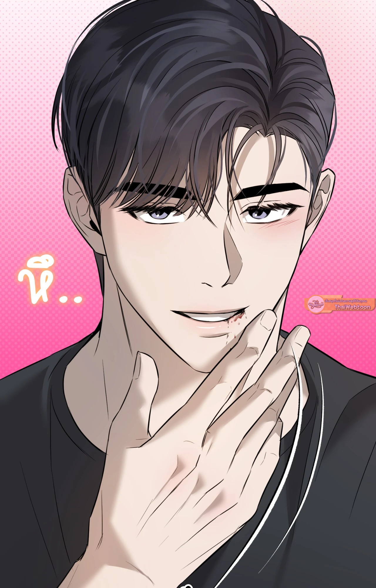 หน้า 75