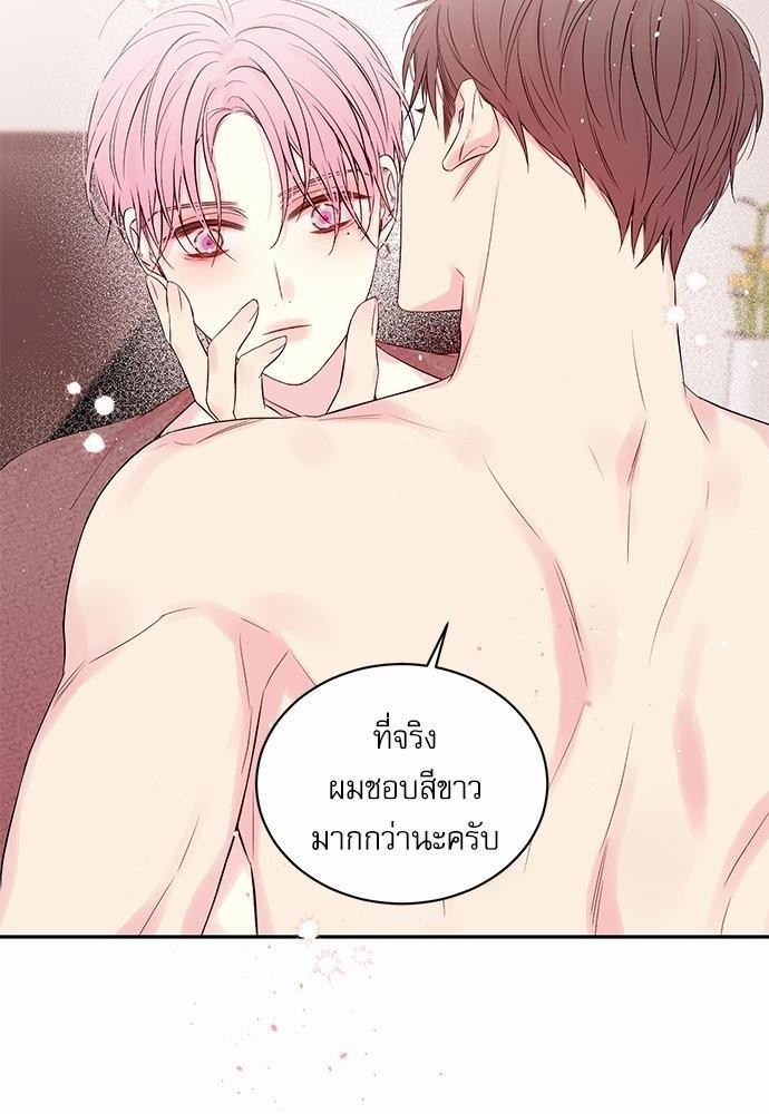 หน้า 64