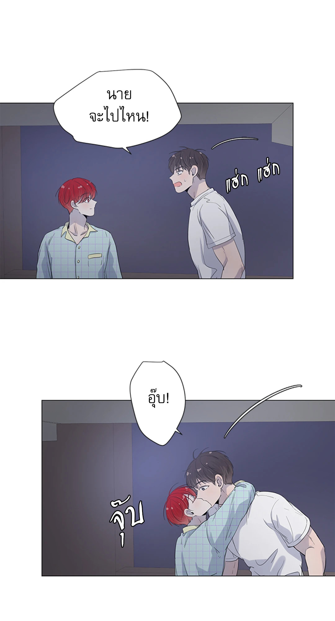 หน้า 47