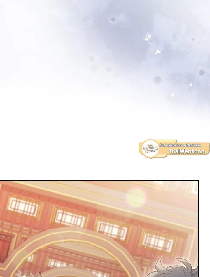 นางสนมตัวน้อยขอใช้ชีวิตเงียบๆ | The Baby Concubine Wants to Live Quietly ตอนที่ 23 - รูปที่ 2