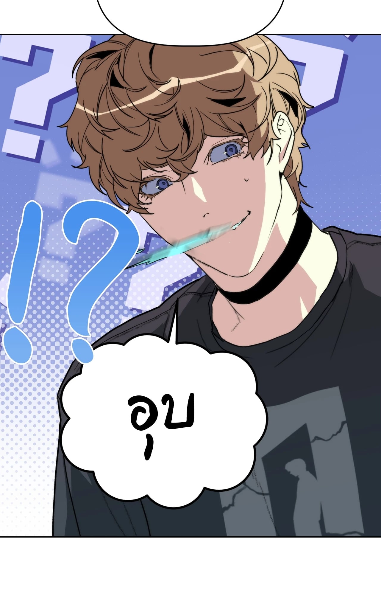 หน้า 27
