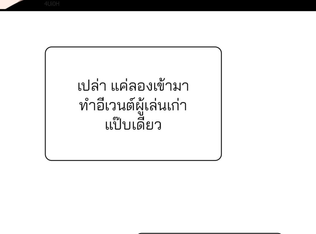 หน้า 124