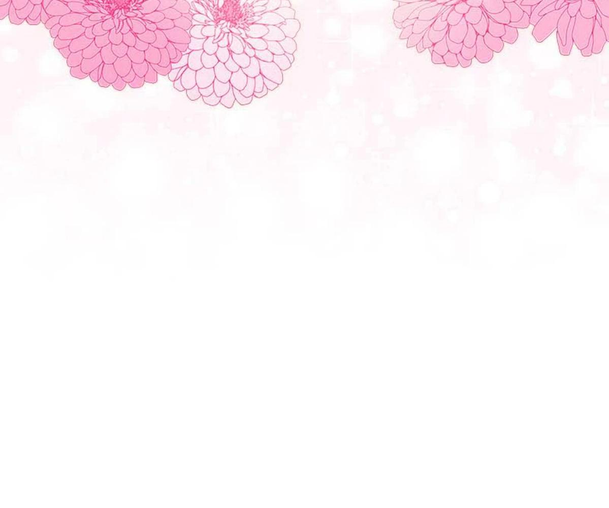 หน้า 143