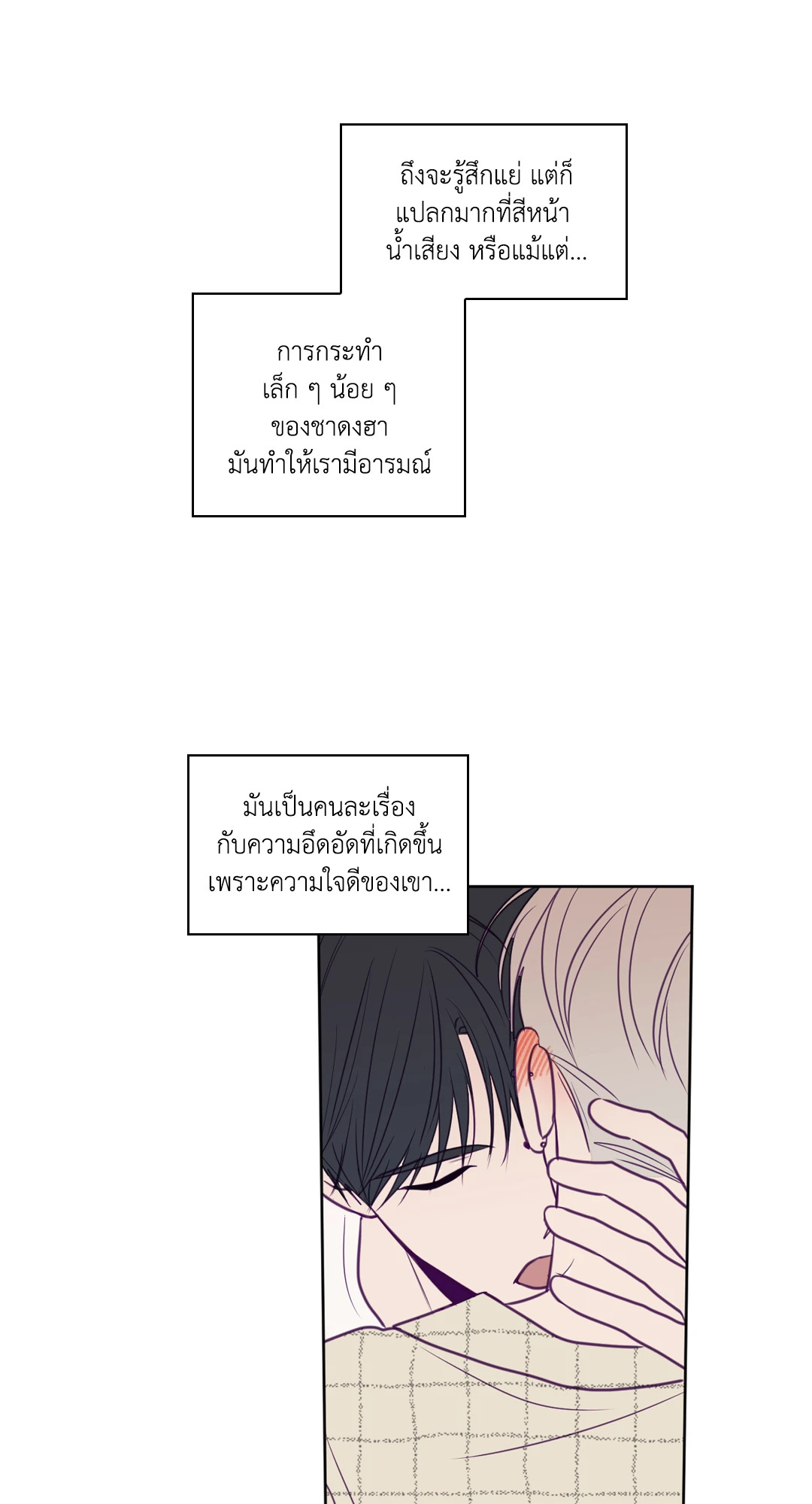 หน้า 34