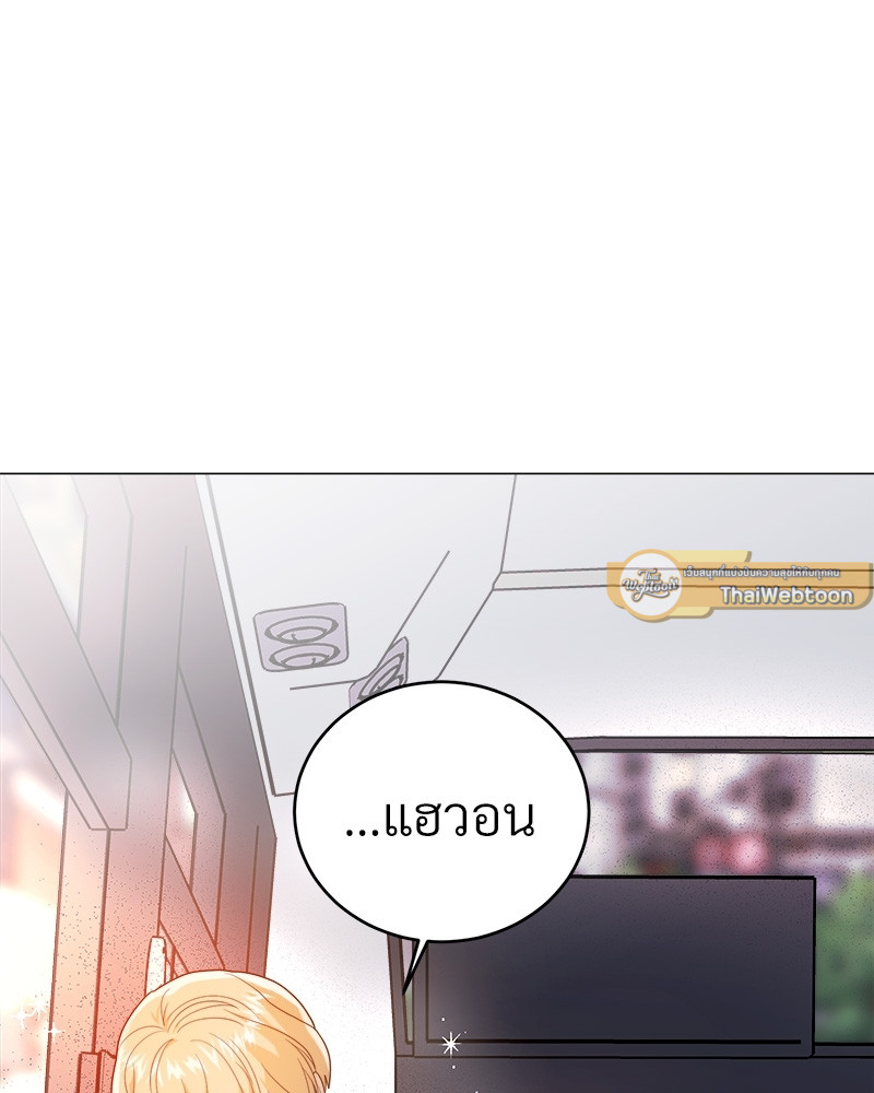 หน้า 123