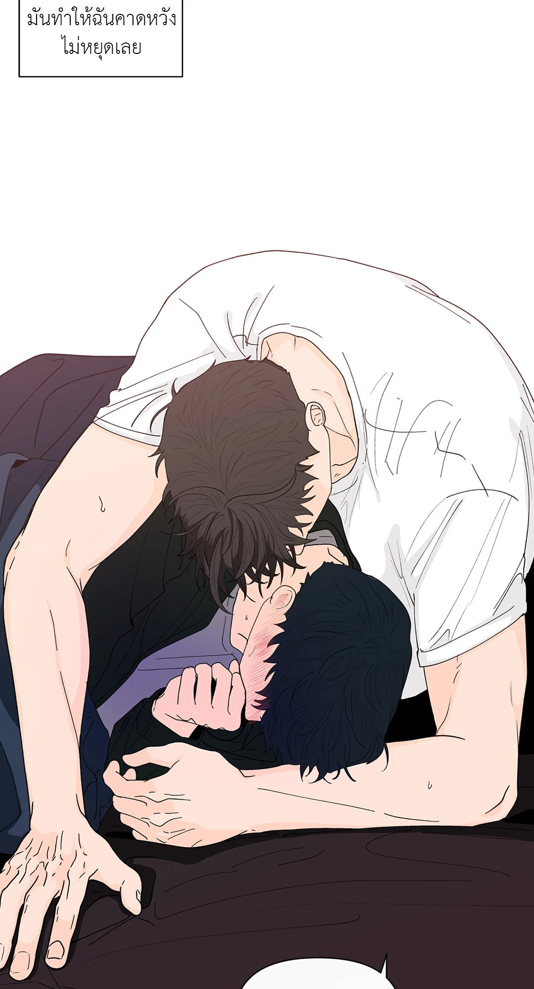 หน้า 69