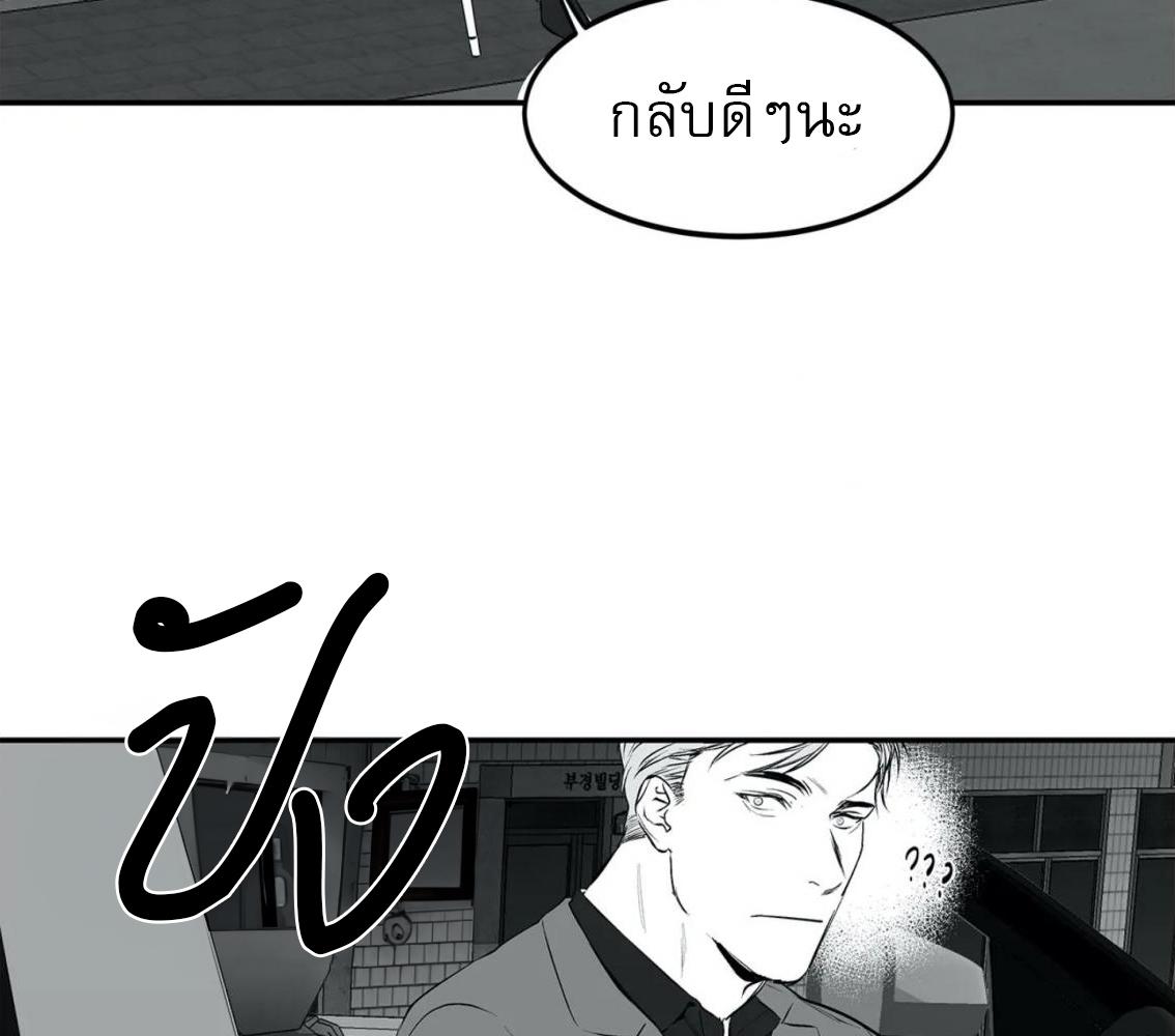 หน้า 120