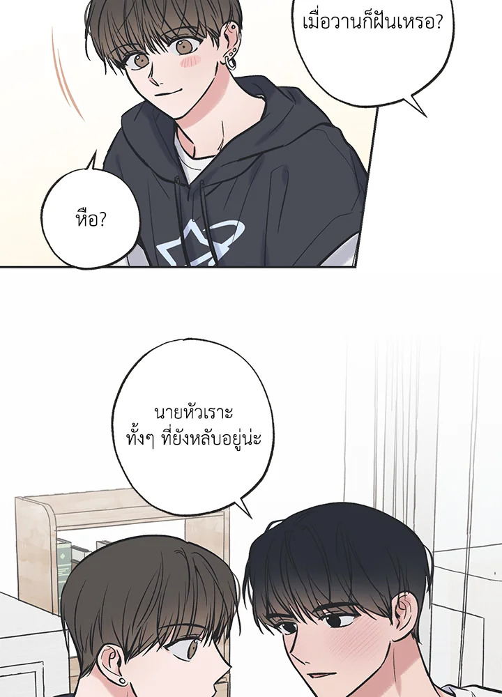 หน้า 60