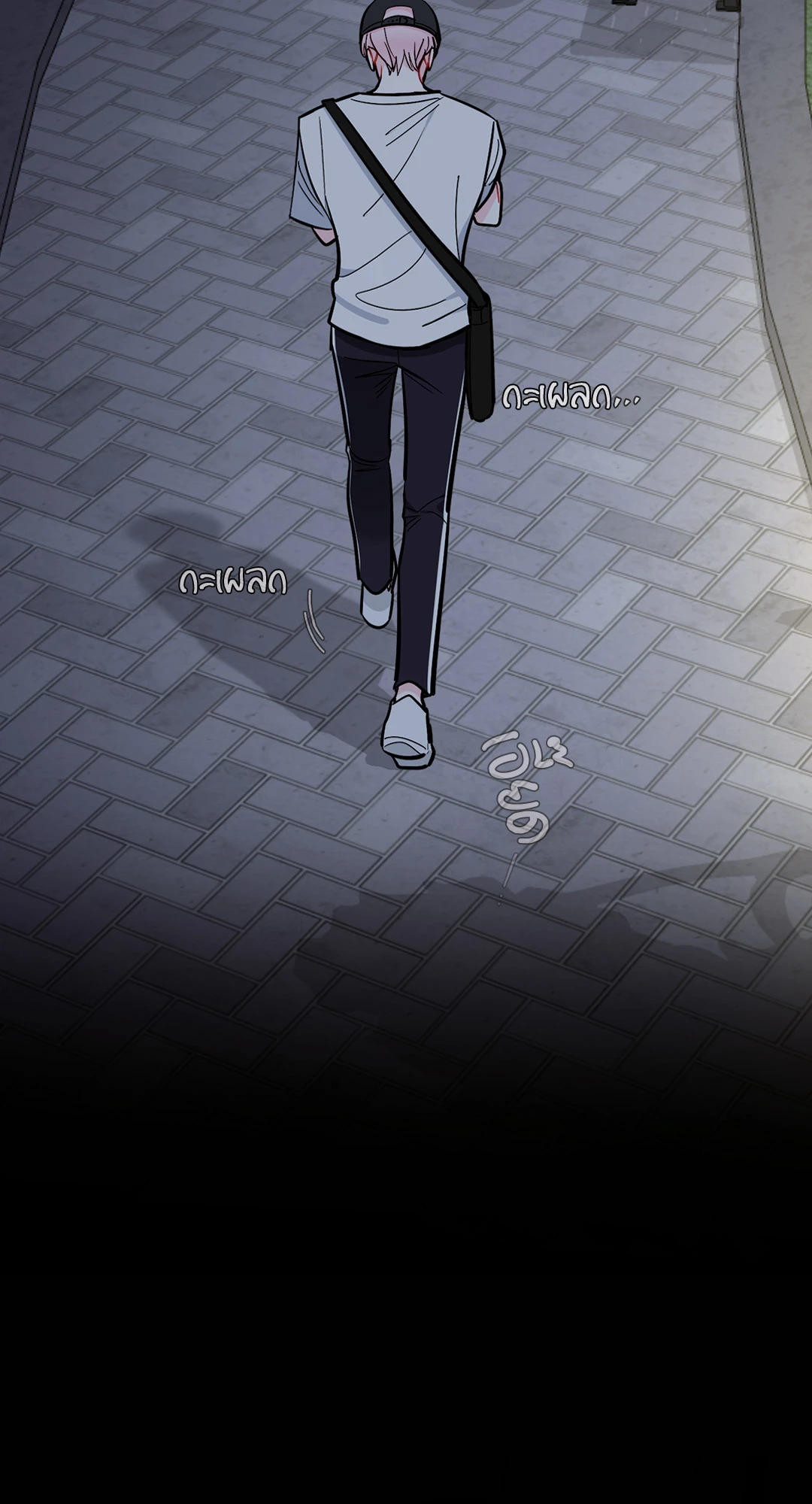 หน้า 51