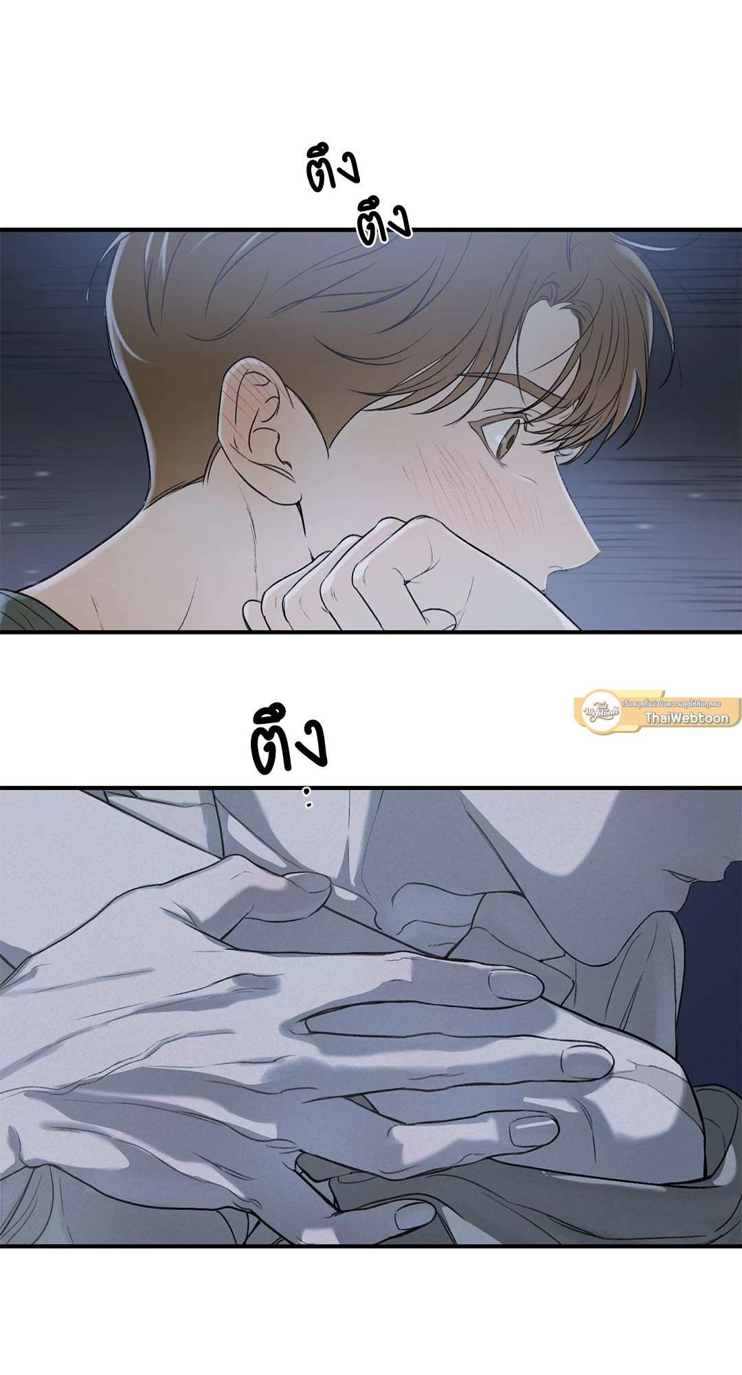 หน้า 37