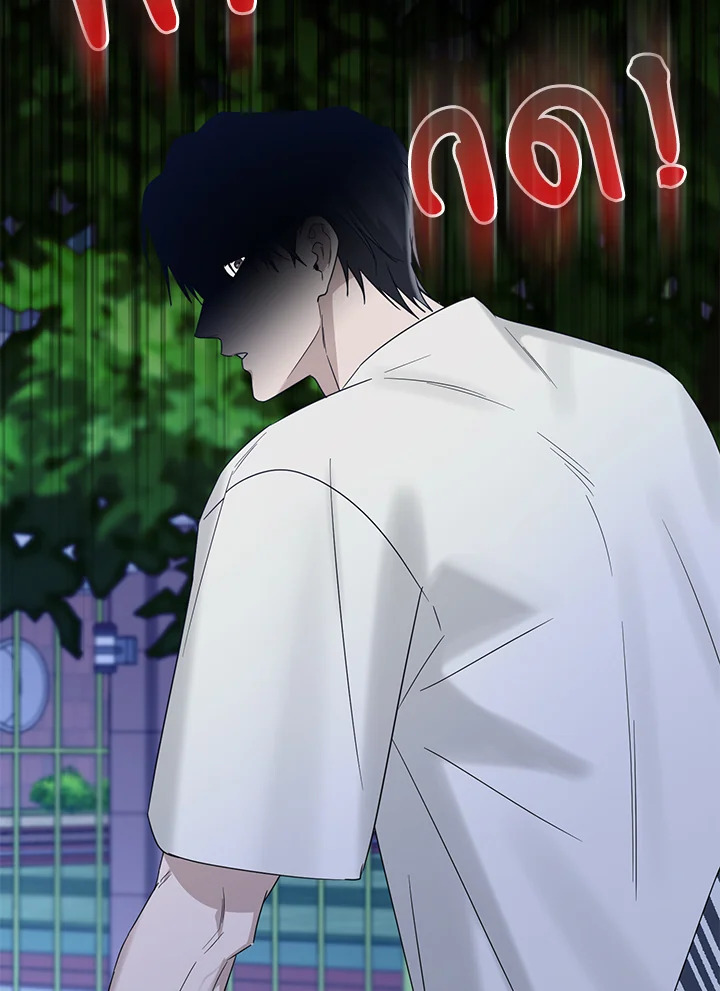 หน้า 110