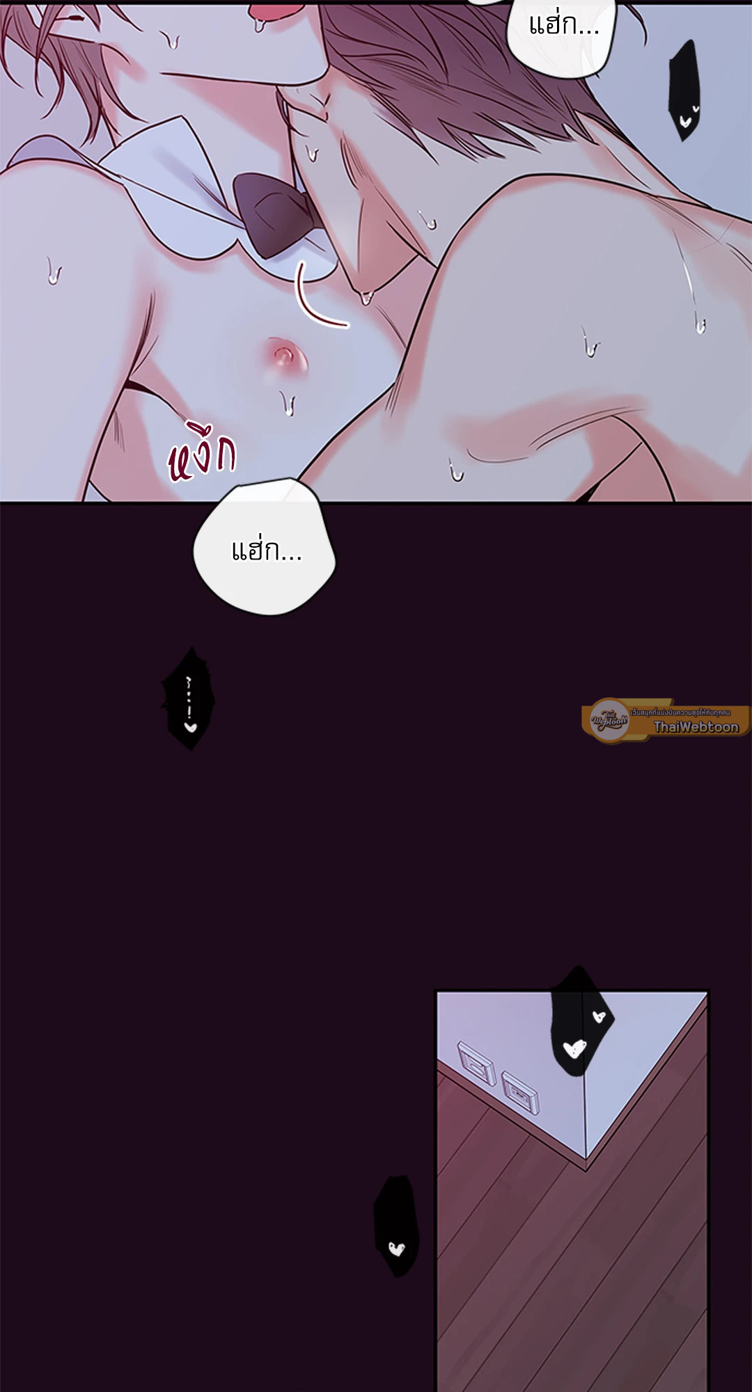 หน้า 40