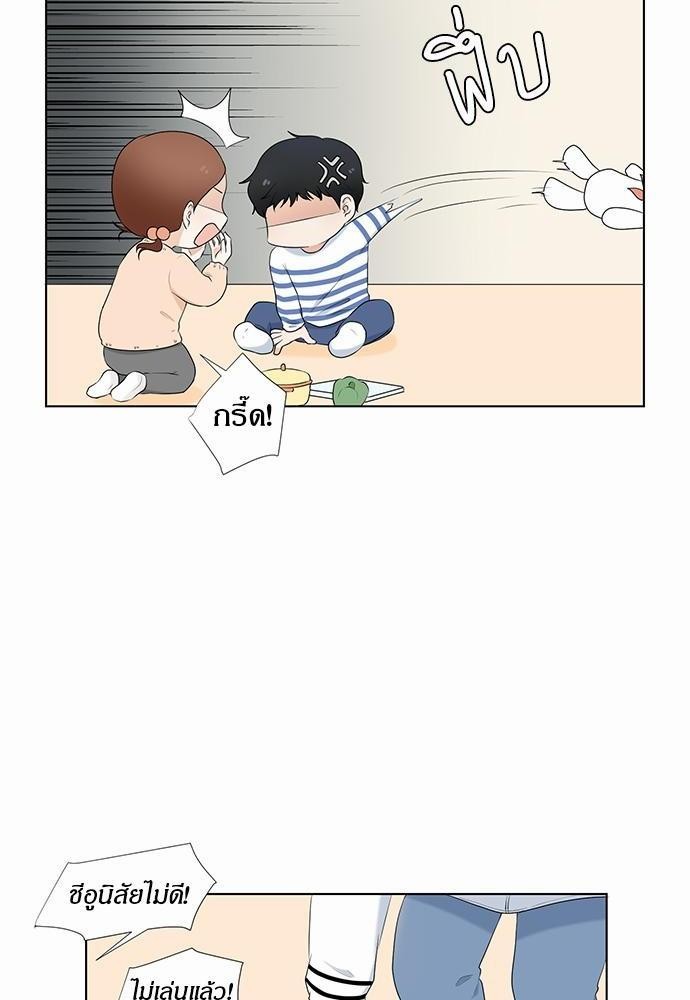 หน้า 40