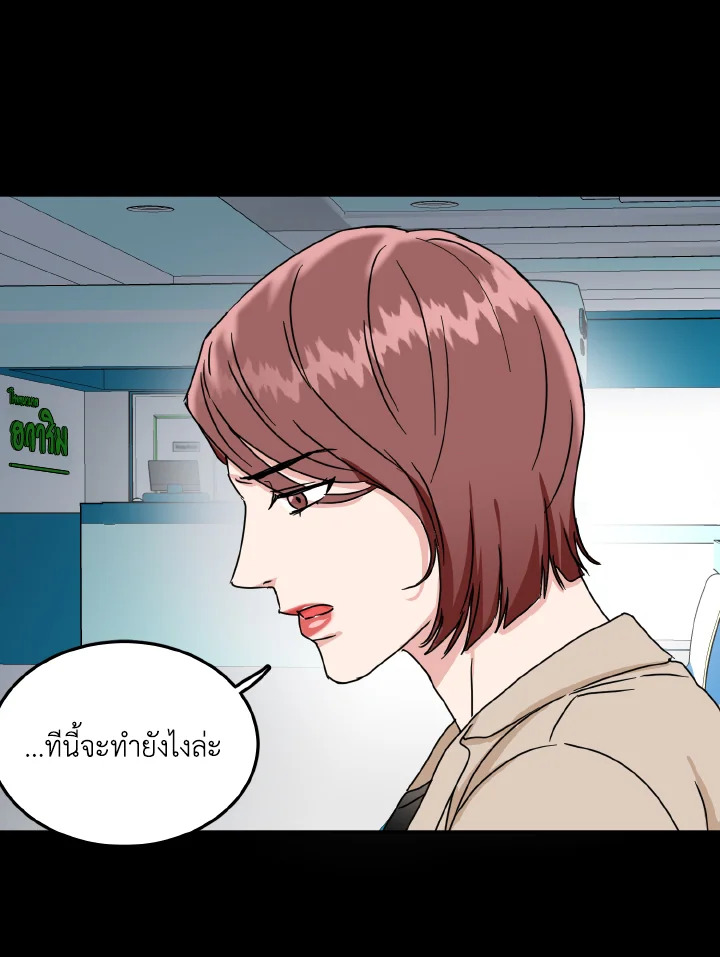 หน้า 66