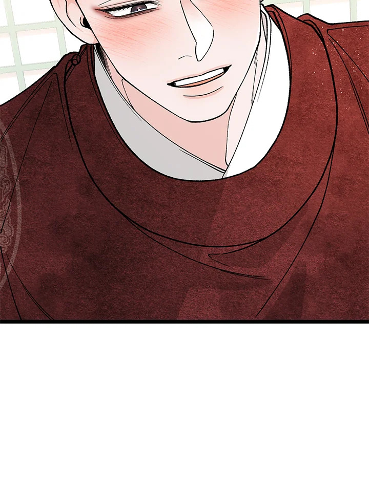 หน้า 93