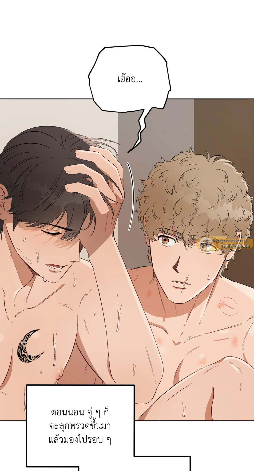หน้า 36