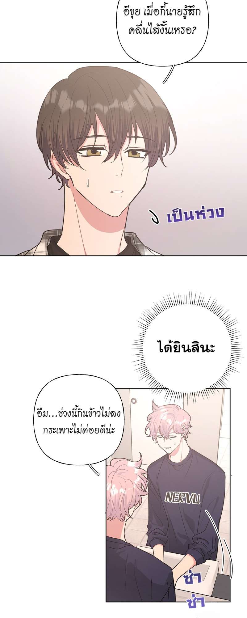 หน้า 30