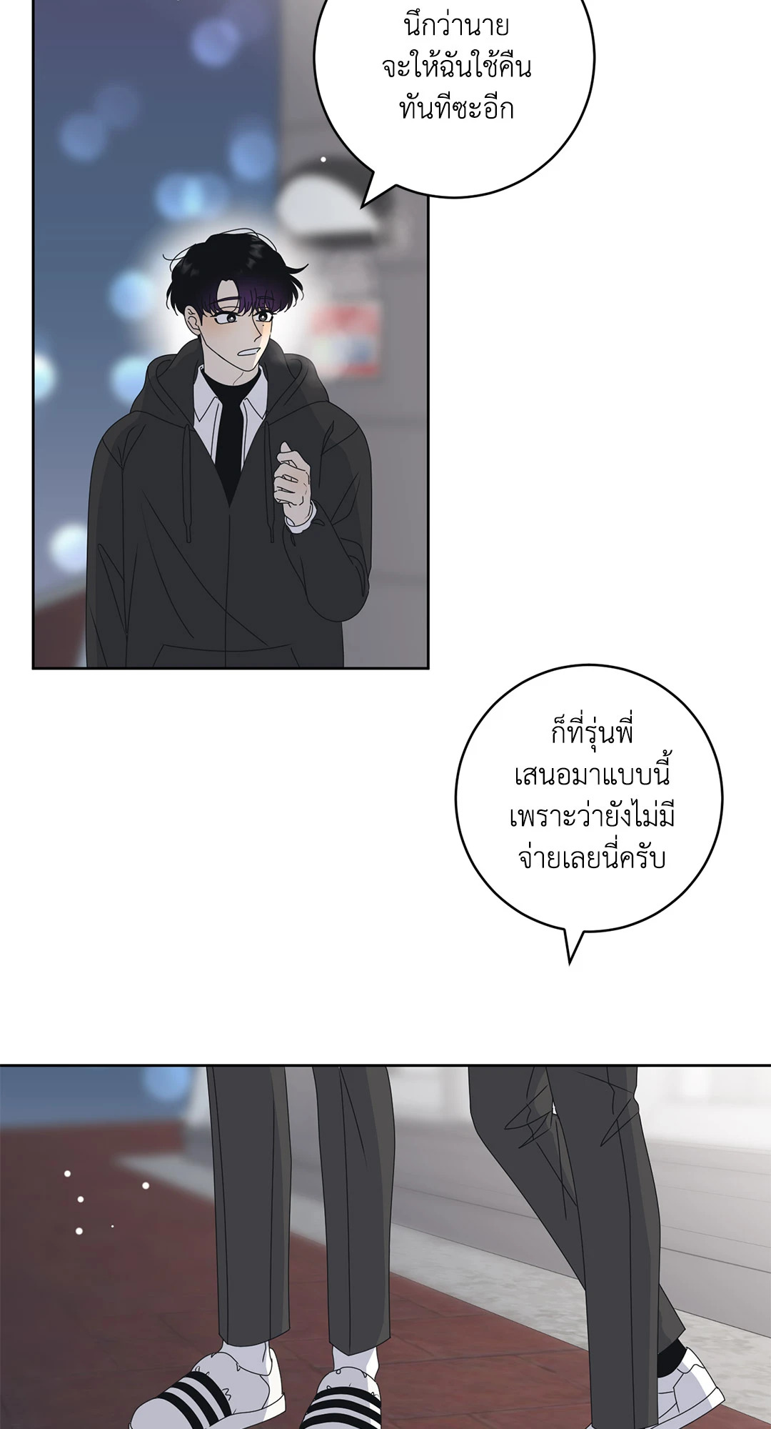 หน้า 34