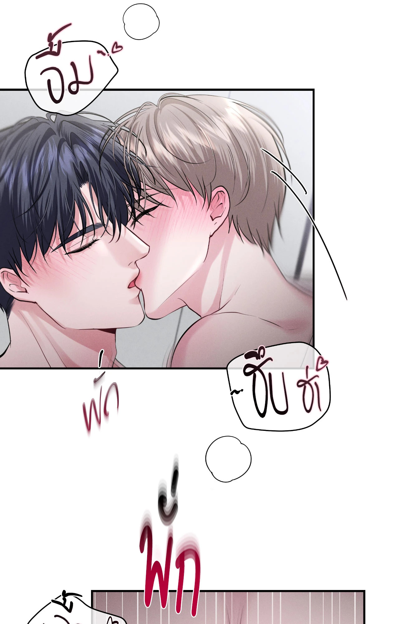 หน้า 40