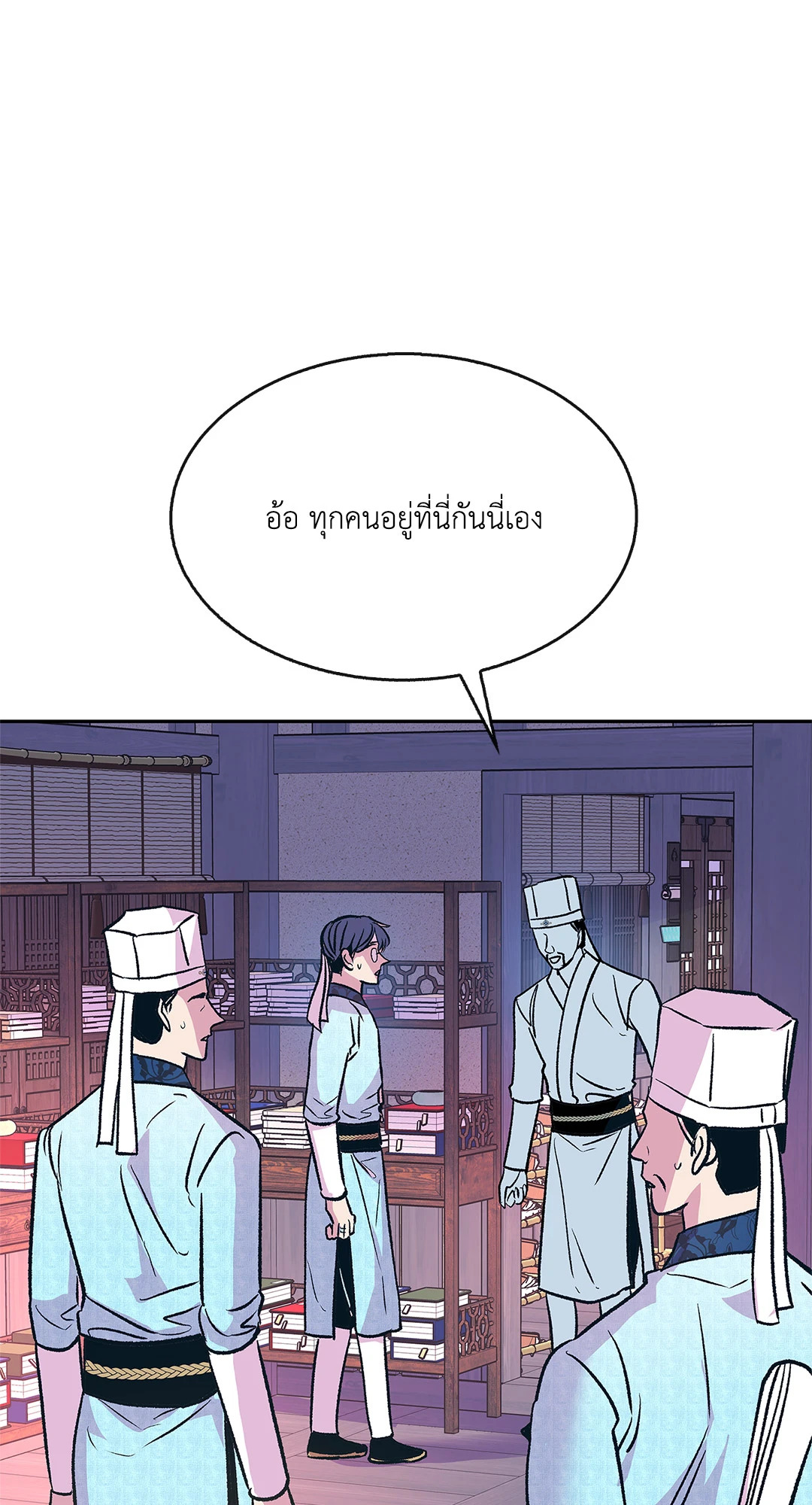 หน้า 42