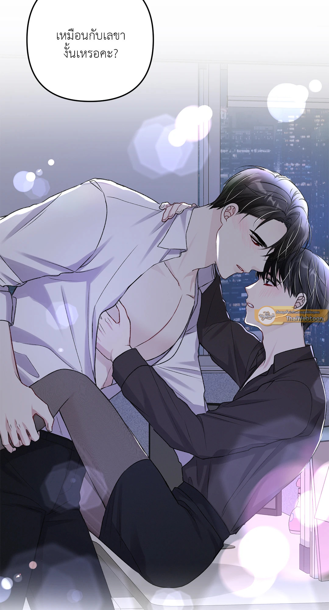 หน้า 41
