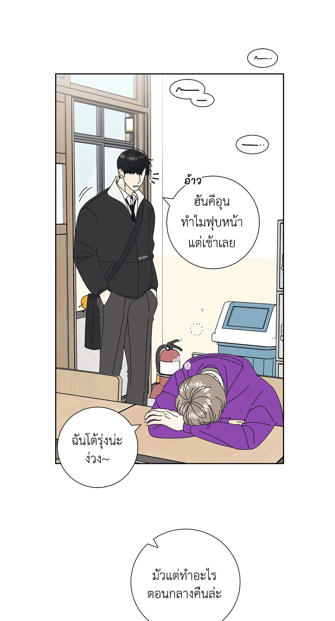 หน้า 32