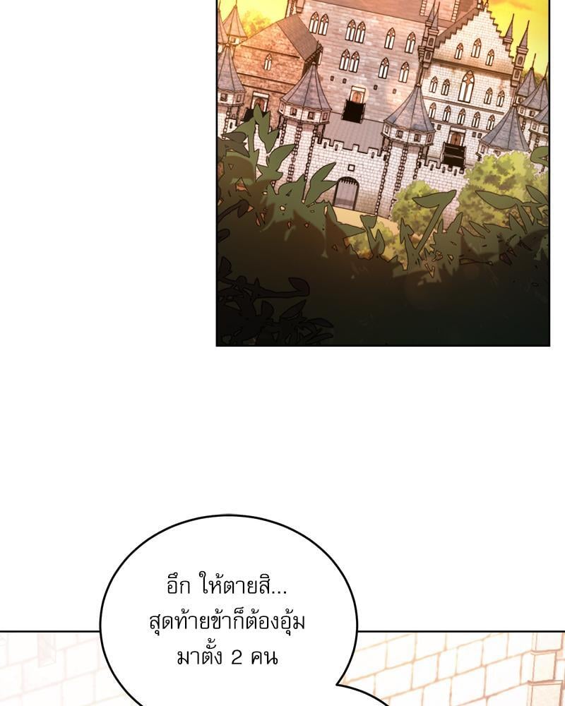 หน้า 96