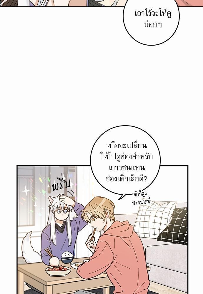 หน้า 35