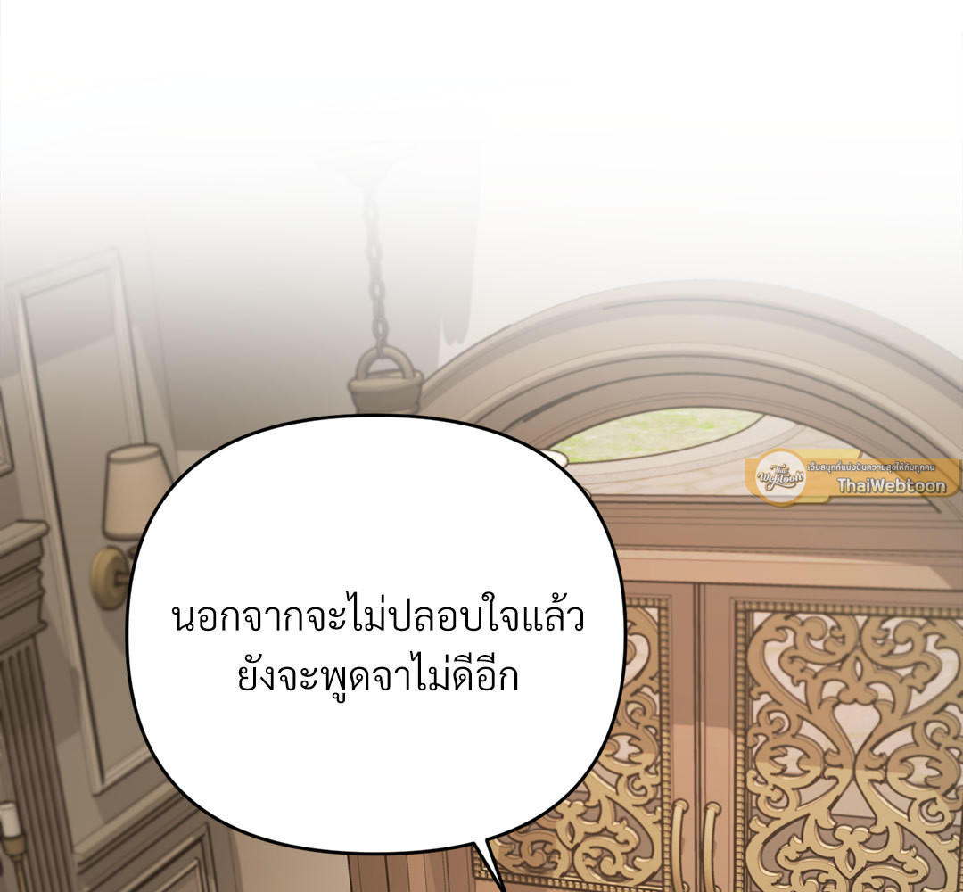 หน้า 95