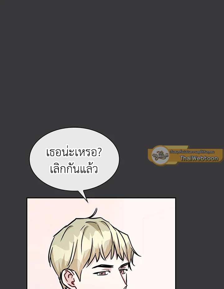 หน้า 84