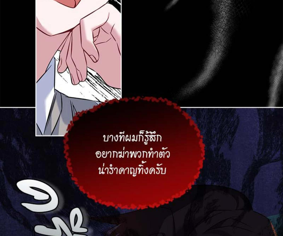 หน้า 126