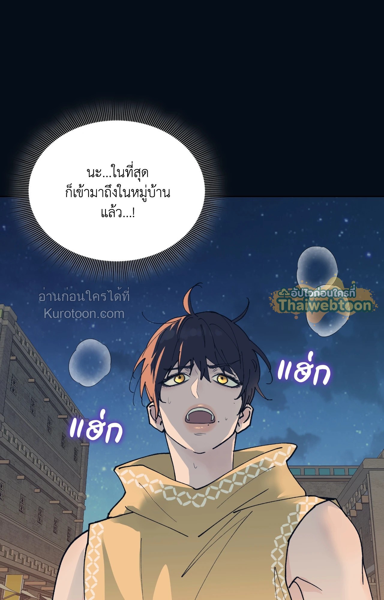 หน้า 89