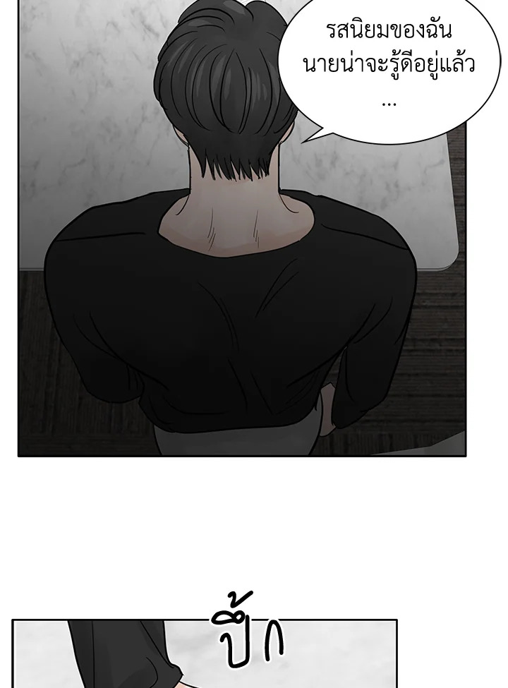 หน้า 66