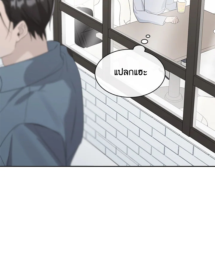 หน้า 99
